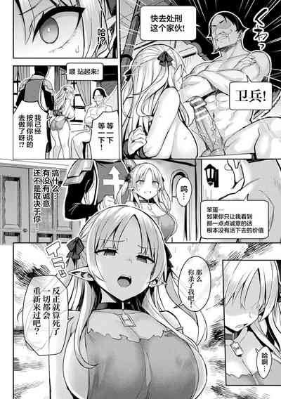 第56页图