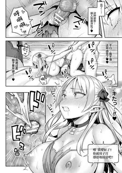 第64页图