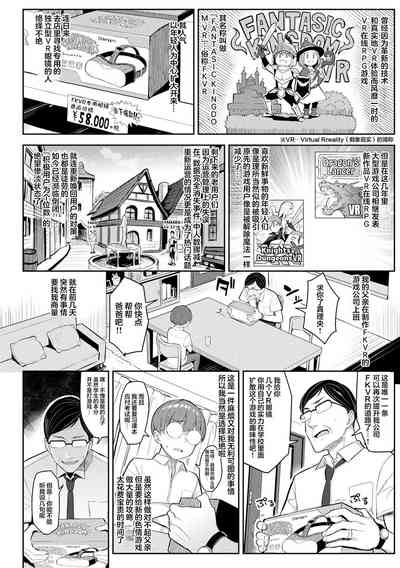 第8页图