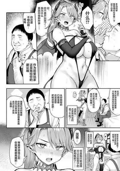 第92页图
