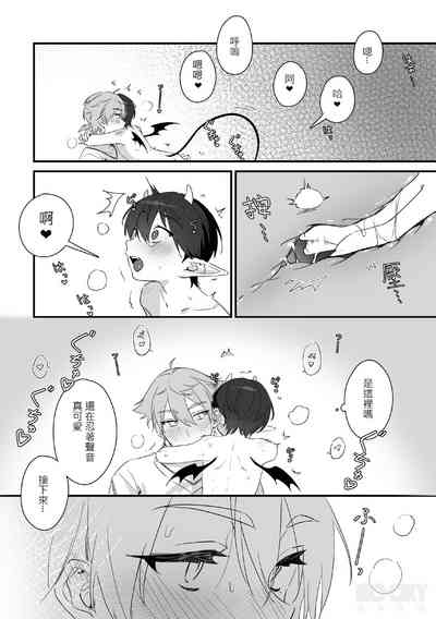 第16页图