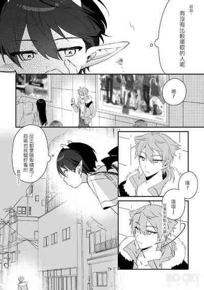 第4页图