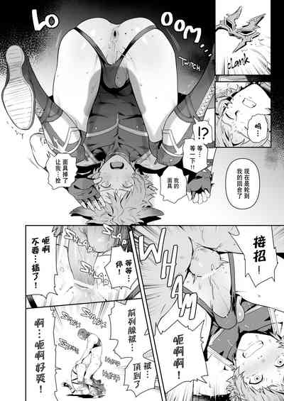 第4頁圖