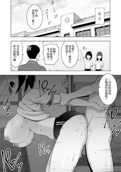 第16頁圖