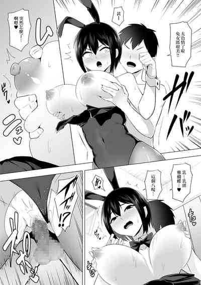 第28頁圖