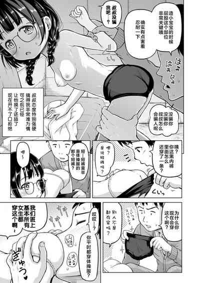 第28頁圖