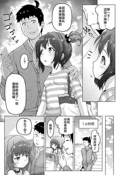 第44頁圖