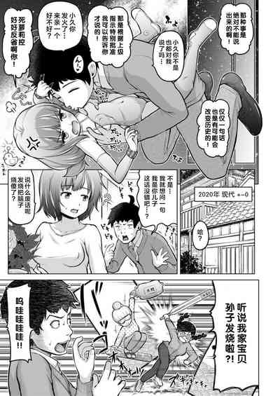 第76頁圖