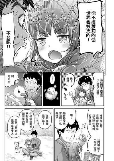 第8頁圖