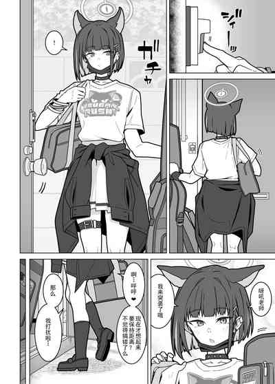 第16页 封面 - HaSM.cc
