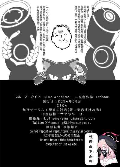第20页 封面 - HaSM.cc