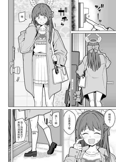 第4页 封面 - HaSM.cc