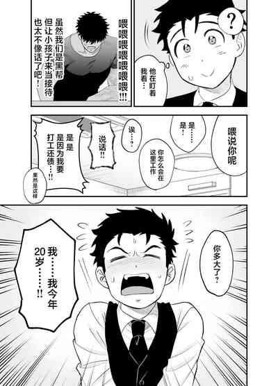 第28頁圖