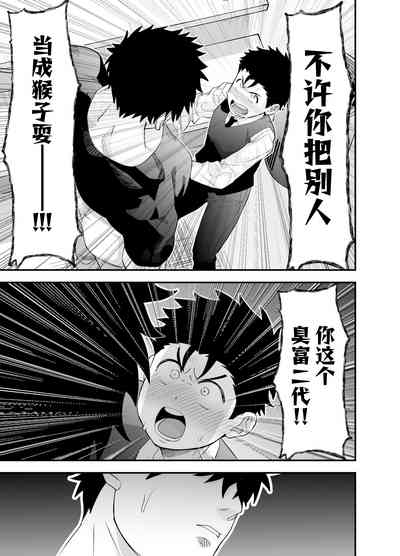 第32頁圖