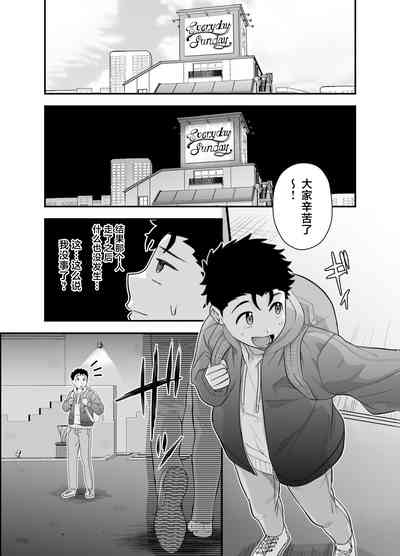 第36頁圖