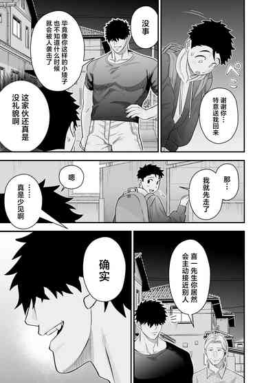 第44頁圖