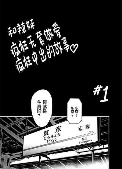 第12頁圖