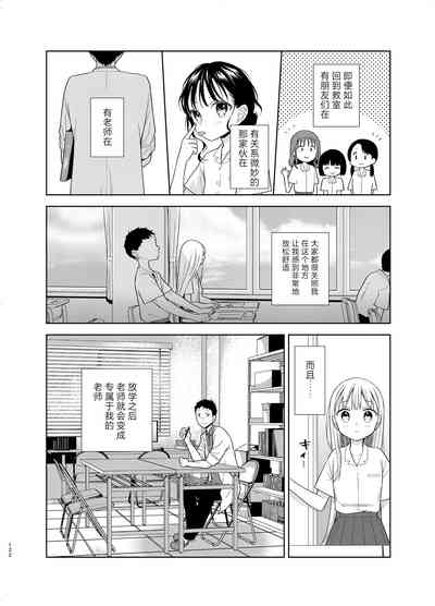 第120页图