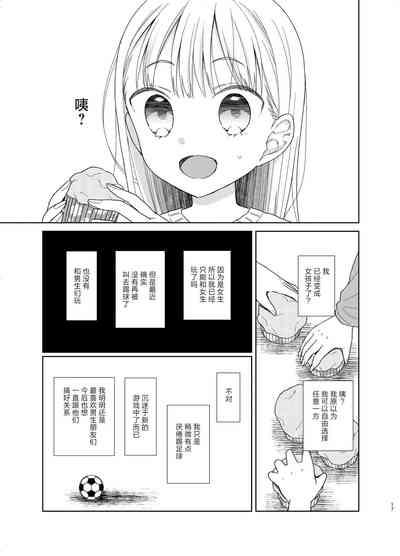 第16页图