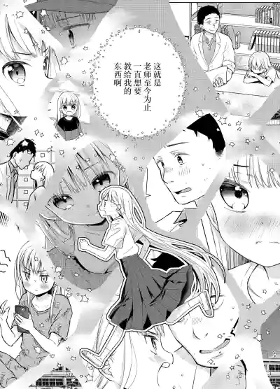 第28页图