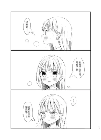 第32页图
