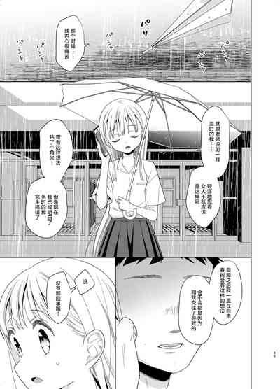 第44页图