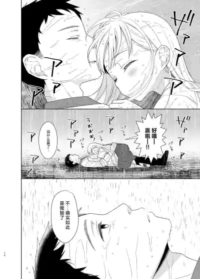 第68页图