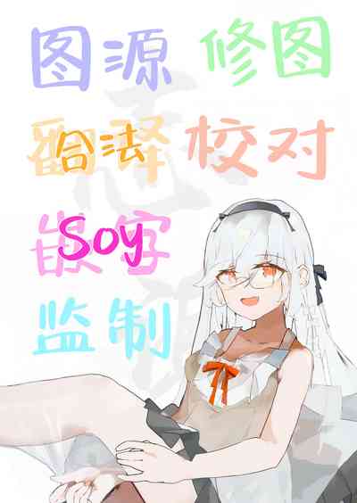 第16页图
