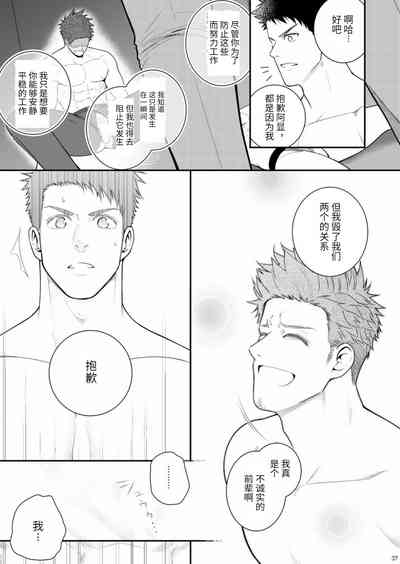 第36頁圖