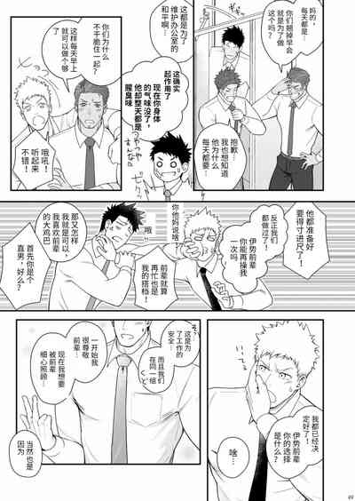 第48頁圖
