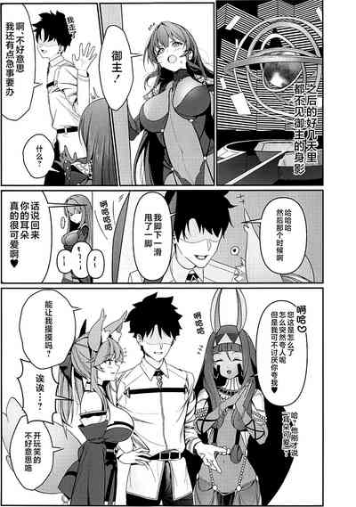 第16頁圖