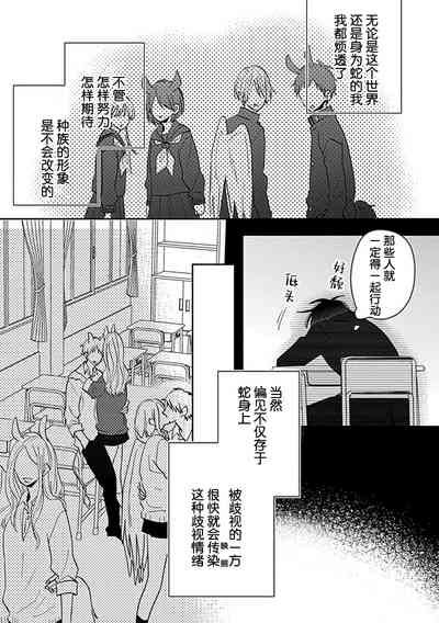 第116頁圖