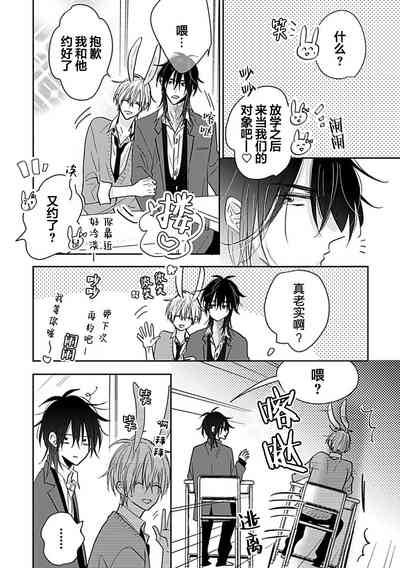 第124頁圖