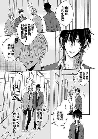 第128頁圖