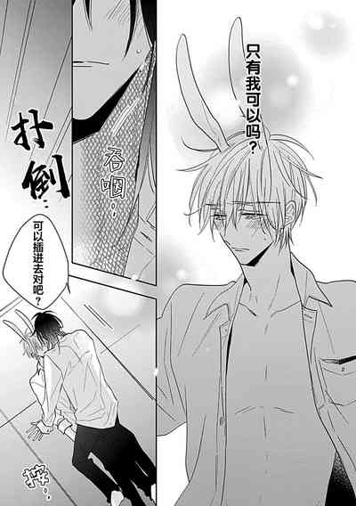 第136頁圖