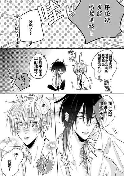 第144頁圖
