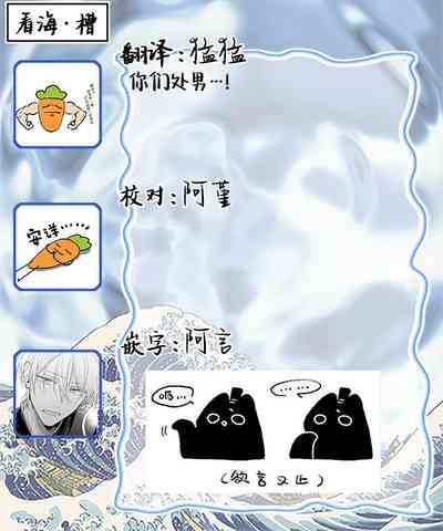 第148頁圖