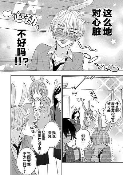 第152頁圖