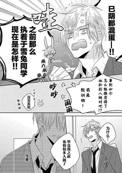第160頁圖