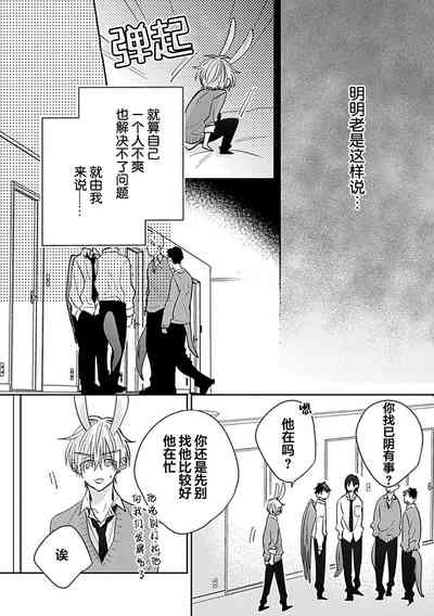 第164頁圖