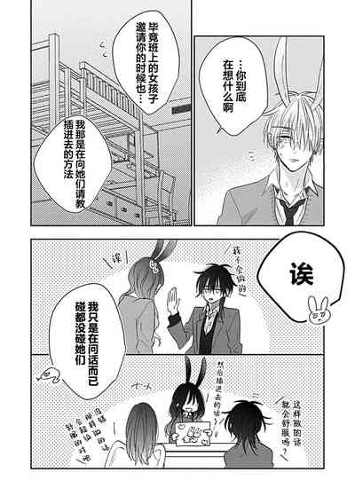 第172頁圖
