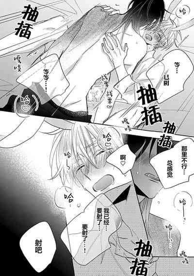 第188頁圖