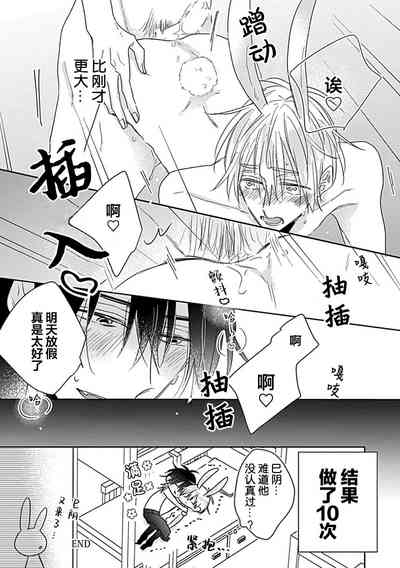 第200頁圖