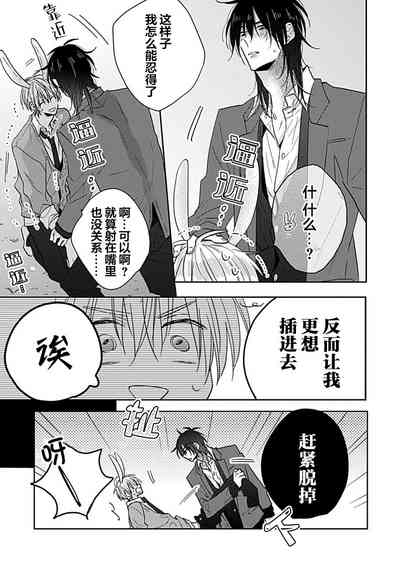 第48頁圖