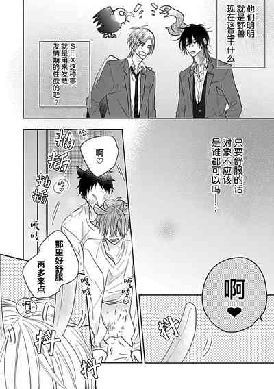 第84頁圖