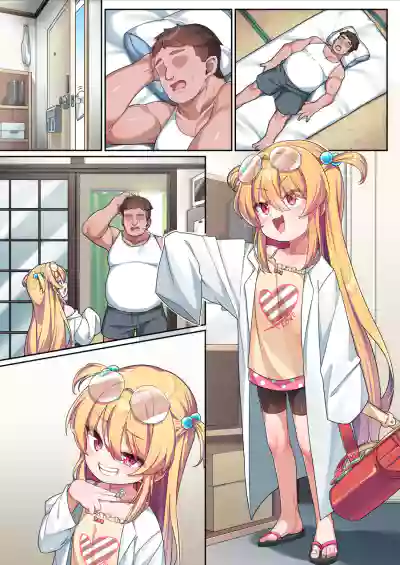 第44頁圖