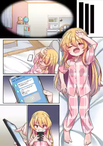第56頁圖