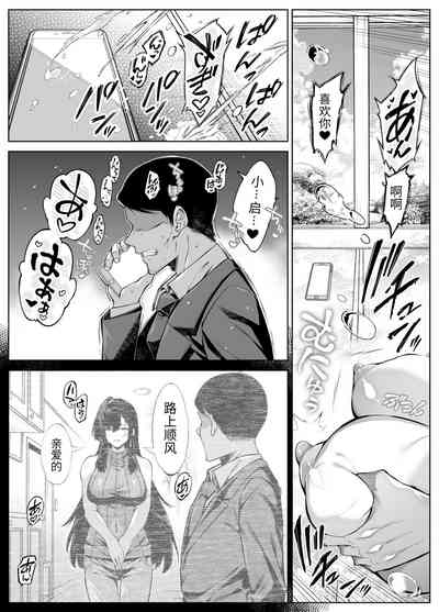 第124页图
