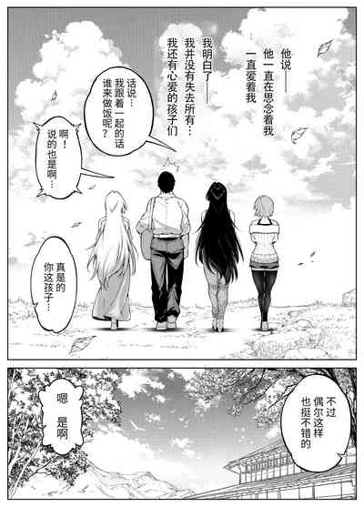 第144页图