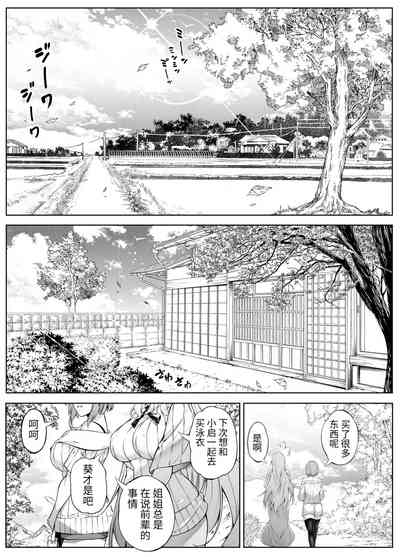 第44页图